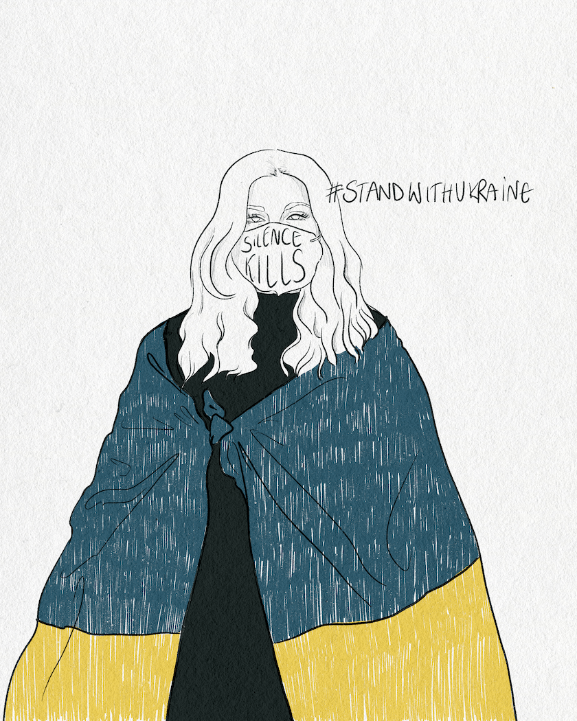 Illustration für Art Against War — Stand with Ukraine, von Viktoria Spokojna